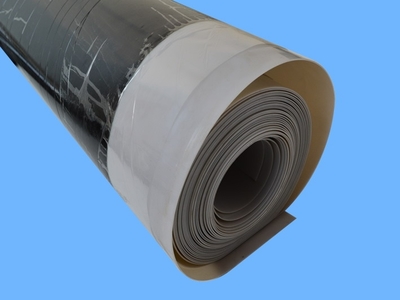 SBS/APP彈性體/塑性體改性瀝青防水卷材在建筑防水領域的應用與制造